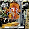 Atrofia Cerebral / Sete Star Sept ‎– Split 7"